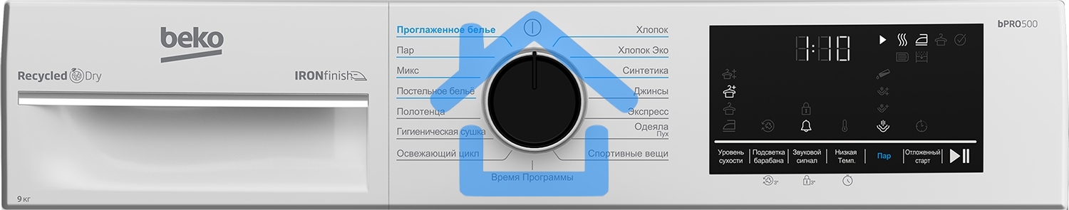 Сушильная машина Beko B5T69233 белый, 9 кг, сушка - тепловой насос, программ - 15, 59.8 x 84.6 x 60.5 см