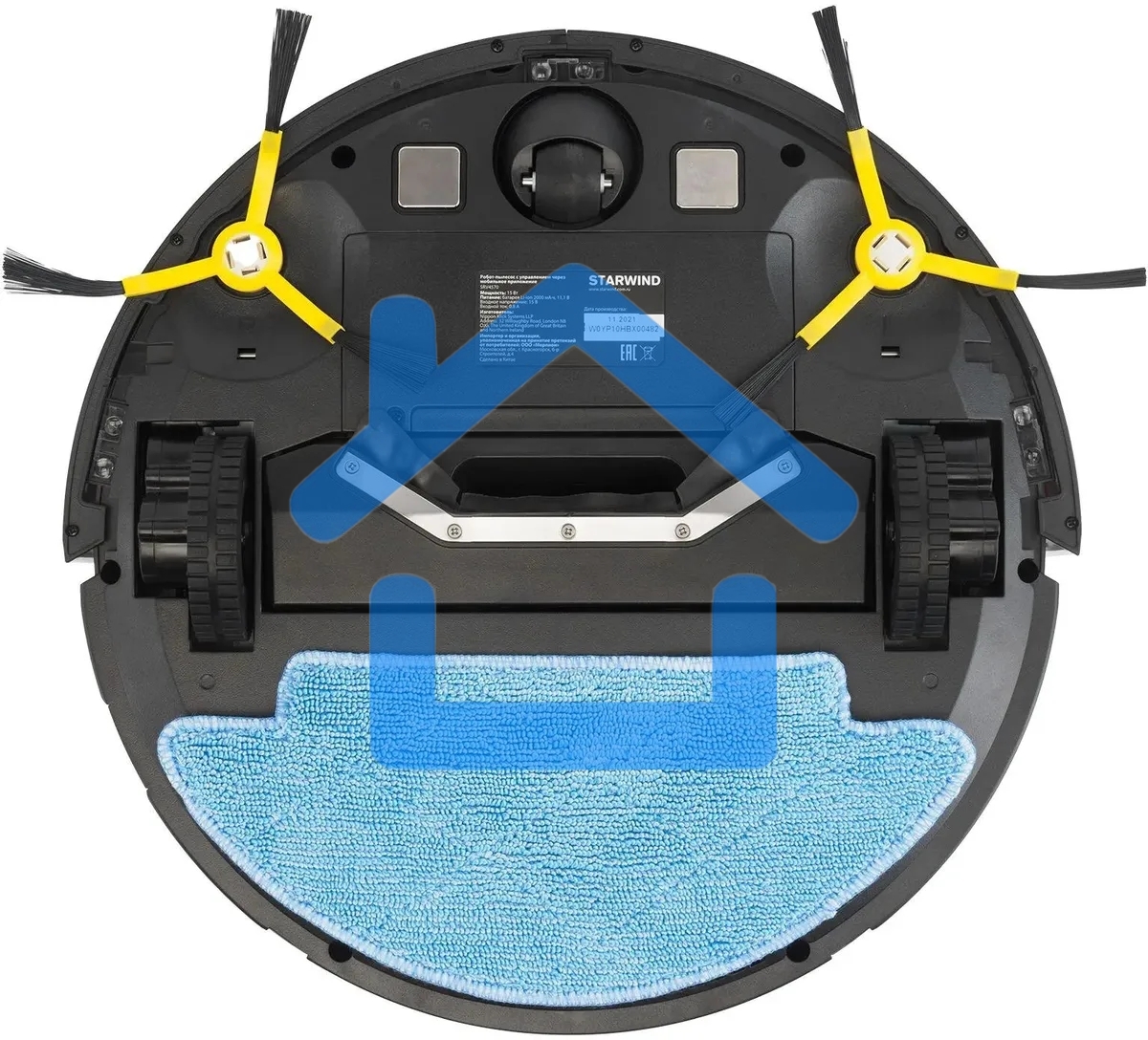 Робот-пылесос Starwind SRV4570 серебристый/белый, 15 Вт, 2000 мА·ч Li-Ion, уборка влажная/сухая, пылесборник контейнер 0.3 л