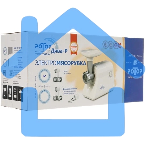 Мясорубка электрическая Ротор КЛАССИК -р ЭМШ35/300-4, с овощерезкой