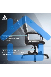 Кресло руководителя Бюрократ CH 002 черный, эко.кожа, крестов. пластик