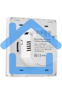 Выключатель HOMMYN настенный zigbee 2 клавиши (без нейтрали) SWZBNN02W