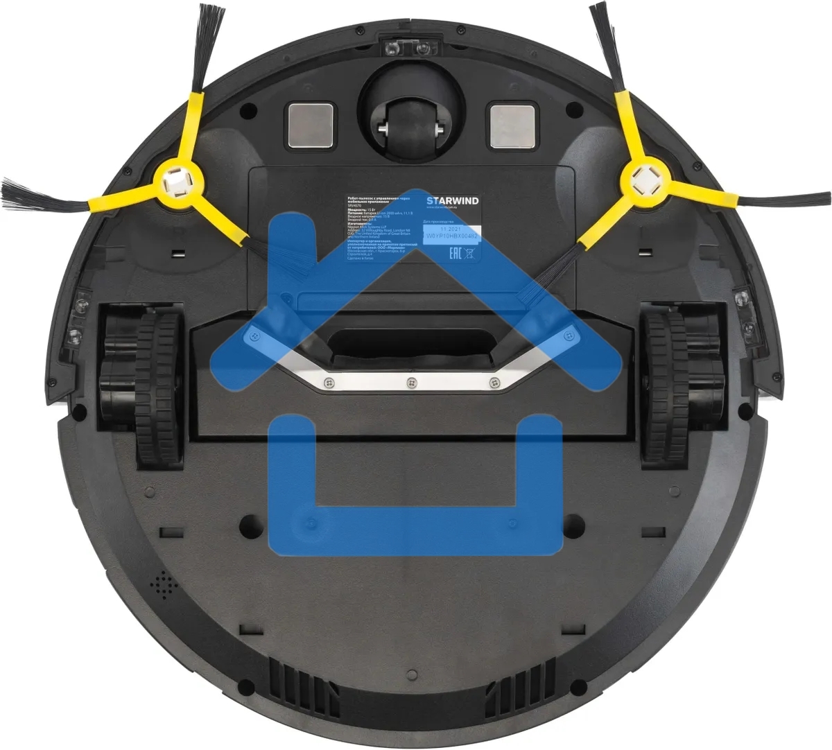 Робот-пылесос Starwind SRV4570 серебристый/белый, 15 Вт, 2000 мА·ч Li-Ion, уборка влажная/сухая, пылесборник контейнер 0.3 л