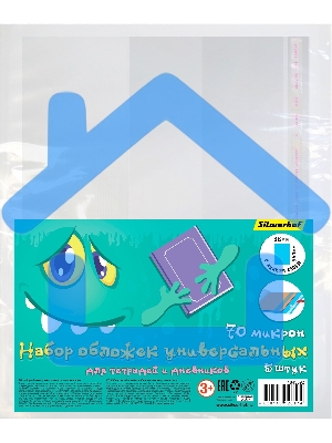 Обложка Silwerhof Монстрики для тетради/дневника, с липким слоем (набор 5шт), полипропилен, 70мкм, гладкая, прозрачная, 215х360мм