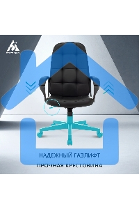 Кресло руководителя Бюрократ CH 002 черный, эко.кожа, крестов. пластик