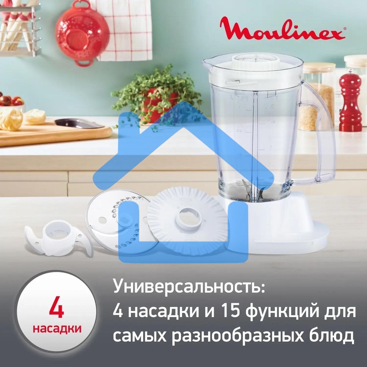 Кухонный комбайн Moulinex FP542111, белый