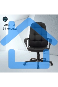 Кресло руководителя Бюрократ CH 002 черный, эко.кожа, крестов. пластик