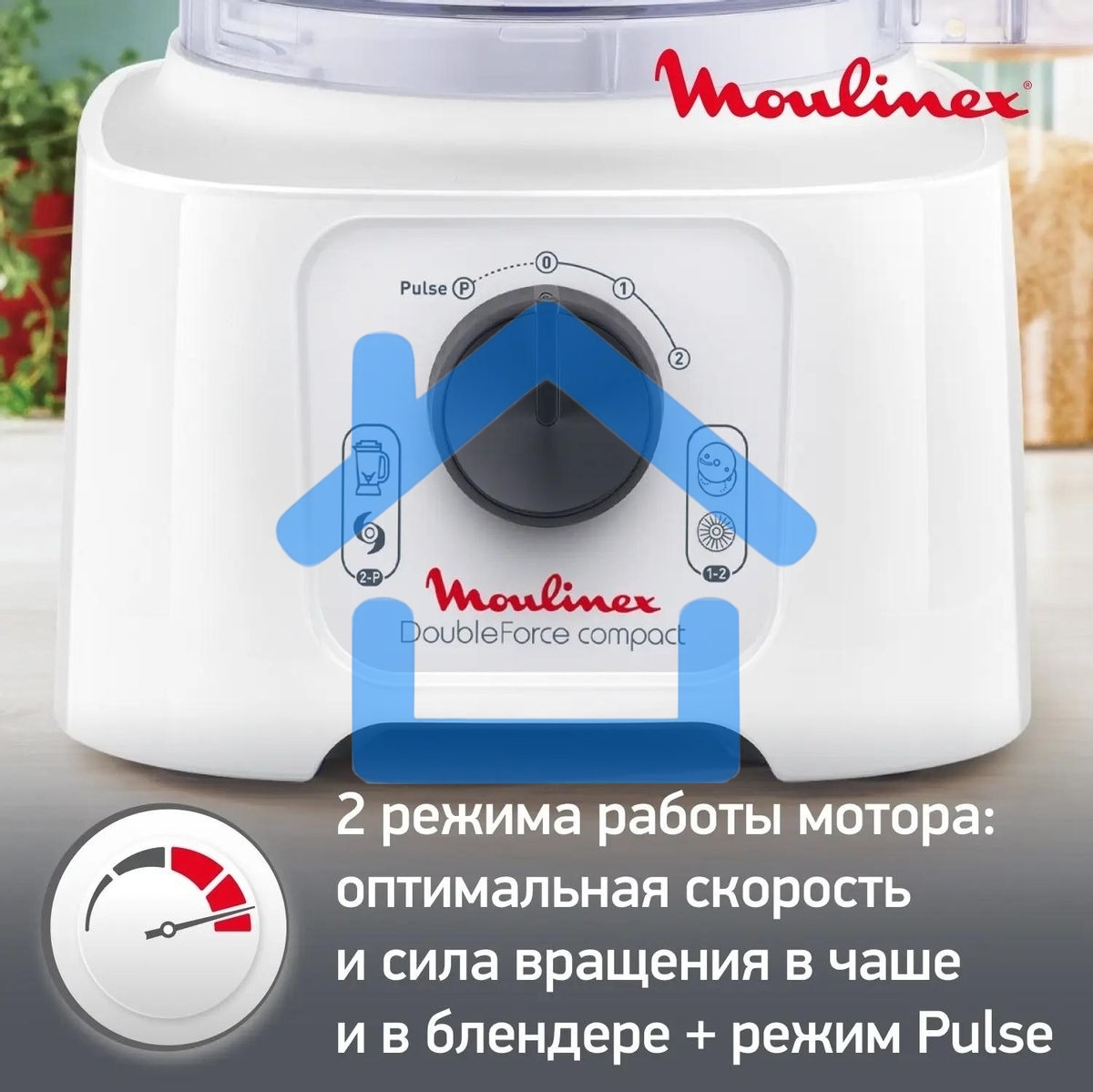 Кухонный комбайн Moulinex FP542111, белый