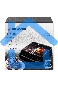 Вафельница BRAYER BR2306 850 Вт, 3 в 1