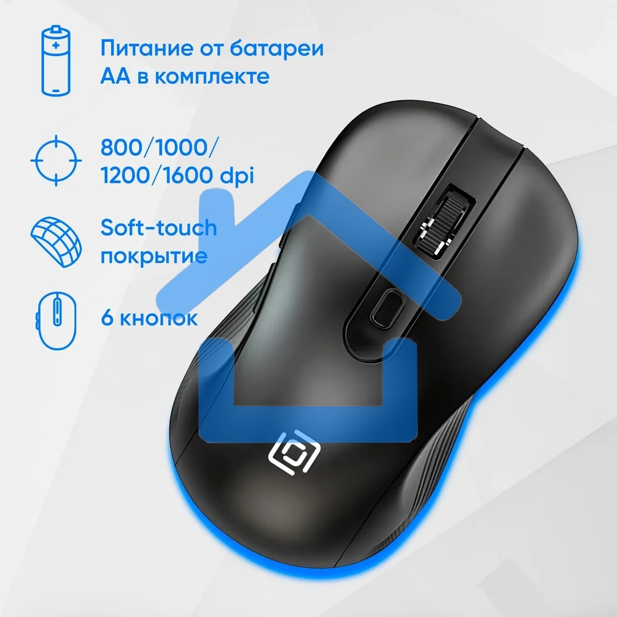 Клавиатура + мышь Оклик S275W клав:черный мышь:черный USB беспроводная slim Multimedia (1993113)