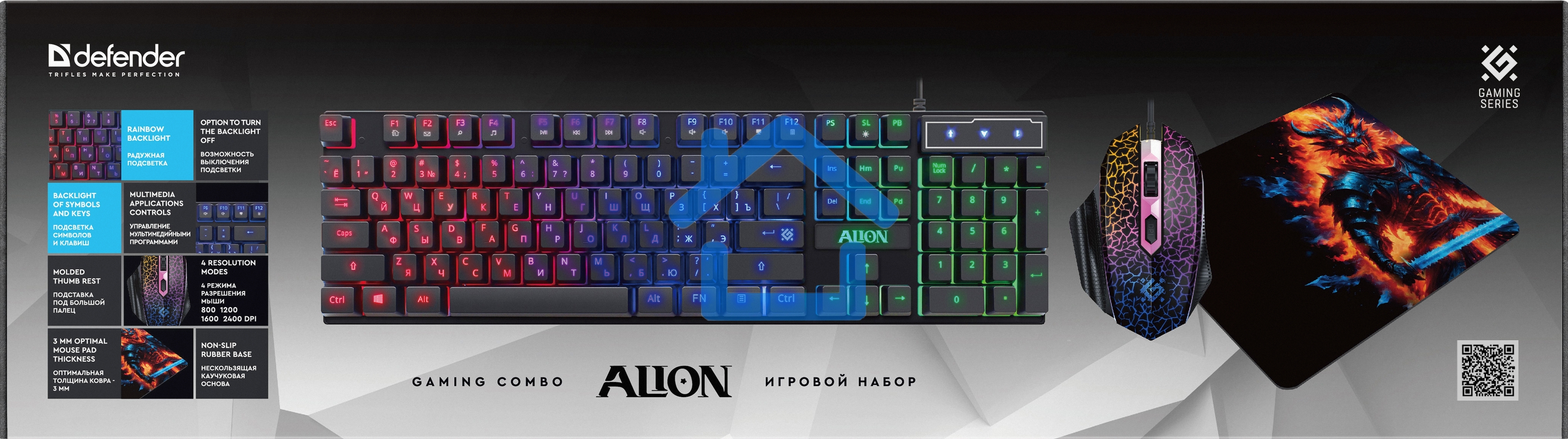 Беспроводная клавиатура/мышь ALION GS-987 RU черный 52987 Defender