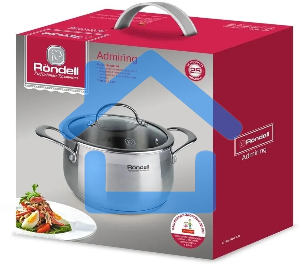 Кастрюля Rondell Admiring RDS-725, 3.8л, 20см, с крышкой, сталь