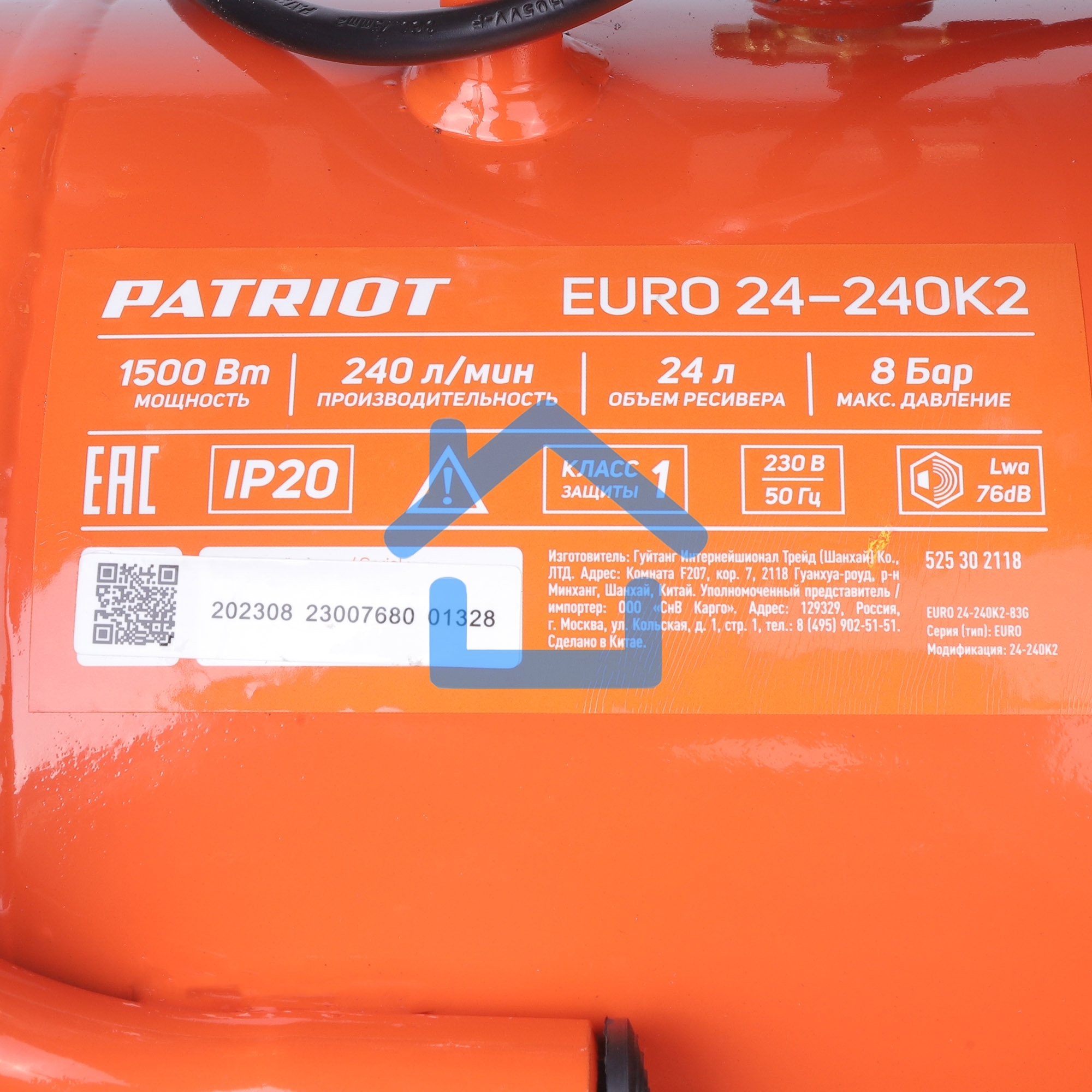 Компрессор поршневой Patriot Optima Euro 24-240K2 масляный 240л/мин 24л 1500Вт оранжевый/черный