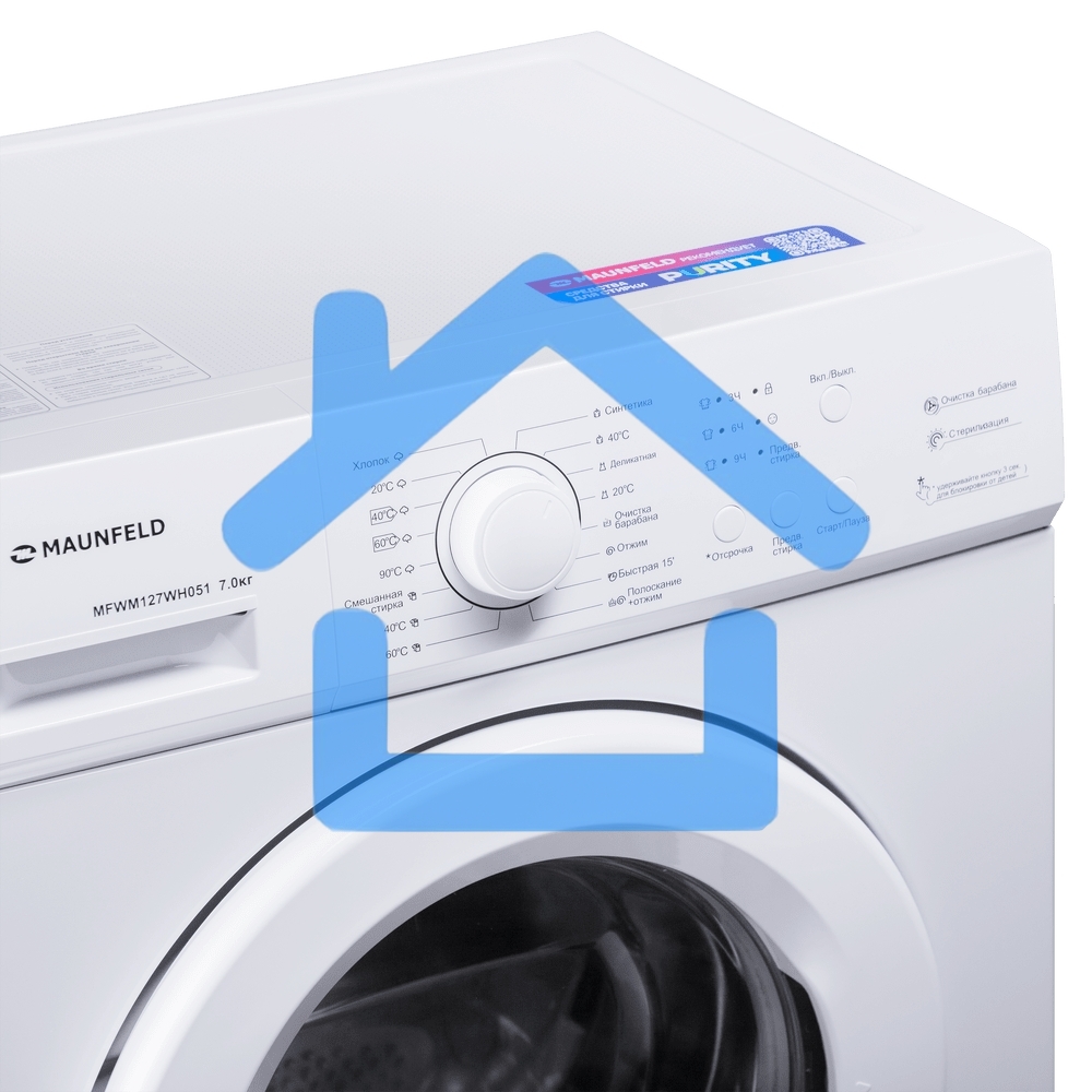 Стиральная машина Maunfeld MFWM127WH051 белый, загрузка фронтальная 7 кг, 1200 об/мин., класс: А+++