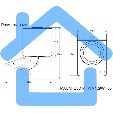 Стиральная машина Maunfeld MFWM129WH05 (КА-00022813) белый, загрузка фронтальная 9 кг, 1200 об/мин., класс: А+++