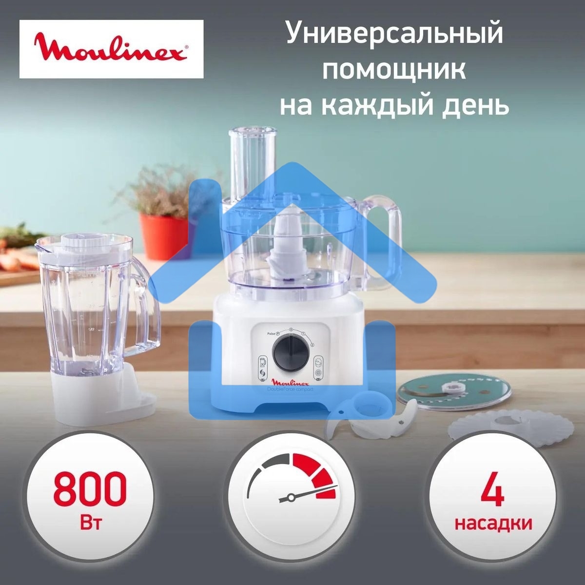 Кухонный комбайн Moulinex FP542111, белый