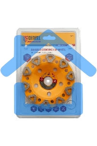 Чашка алмазная зачистная Denzel 125 мм Бриллиант 72973