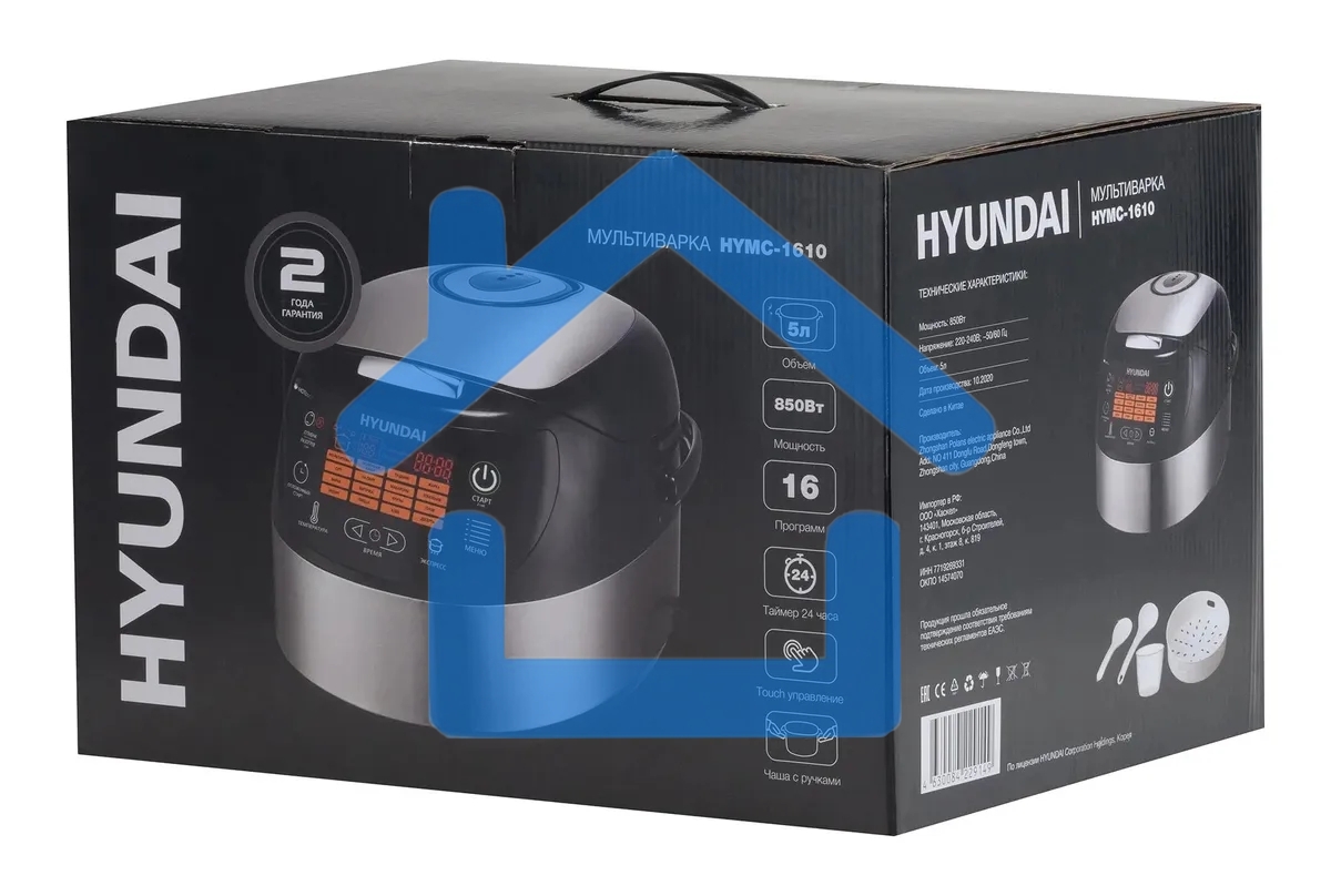 Мультиварка Hyundai HYMC-1610 5л 850Вт серебристый/черный