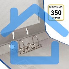 Папка-регистратор картонный с PVC покрытием Silwerhof 355020-02 50мм, без окантовки, карман на корешке, синий