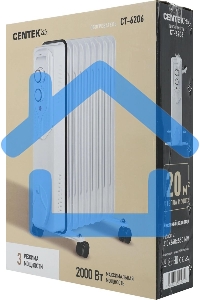 Масляный обогреватель Centek CT-6206 (9 секций), белый, 1000/1500/2000 Вт, 20 м2, 3 режима, термостат