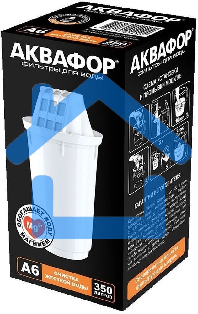 Картридж Аквафор А6 ресурс 350 л