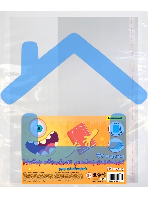 Обложка Silwerhof 382176 Монстрики для учебника, с липким слоем (набор 10шт), полипропилен, 70мкм, гладкая, прозрачная, 280х450мм