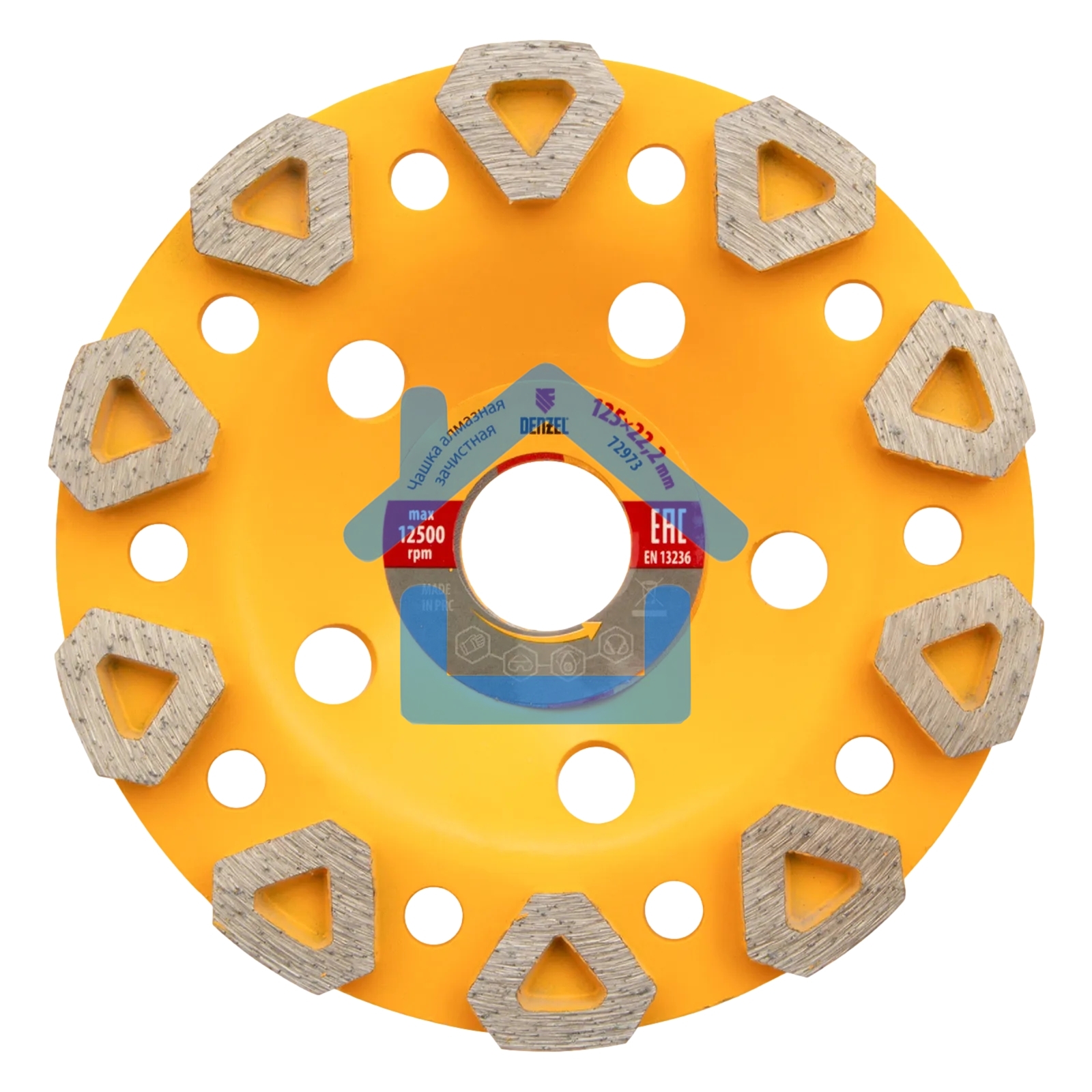 Чашка алмазная зачистная Denzel 125 мм Бриллиант 72973