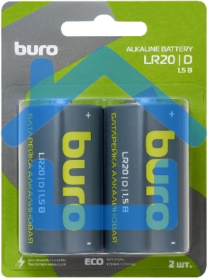 Батарея Buro Alkaline LR20 D 18000mAh (2шт) блистер, 1.5 В