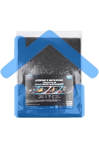 Коврик AVS VK-06 (багажник) (100х80 см) влаговпитывающий 1 шт.