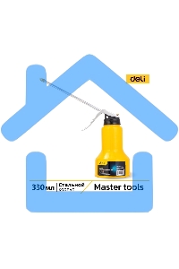 Масленка Deli DL2403 330мл