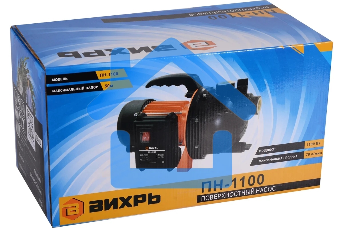 Поверхностный насос ПН-1100 Вихрь