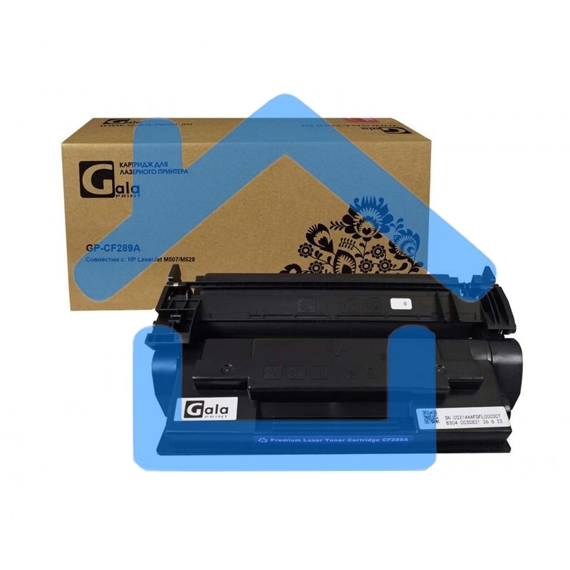 Картридж лазерный GalaPrint GP-CF289A (№89A) черный (5000 стр) для HP LaserJet M507/M528