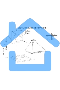 Вытяжка каминная Gefest ВВ 2 К17 коричневый/золотистый, 50 см, 180 куб. м/ч, 64 дБ