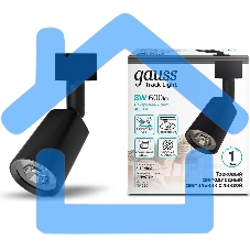 Светильник Gauss TR090 4000K цв.св.:белый нейтральный черный