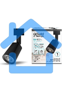 Светильник Gauss TR090 4000K цв.св.:белый нейтральный черный