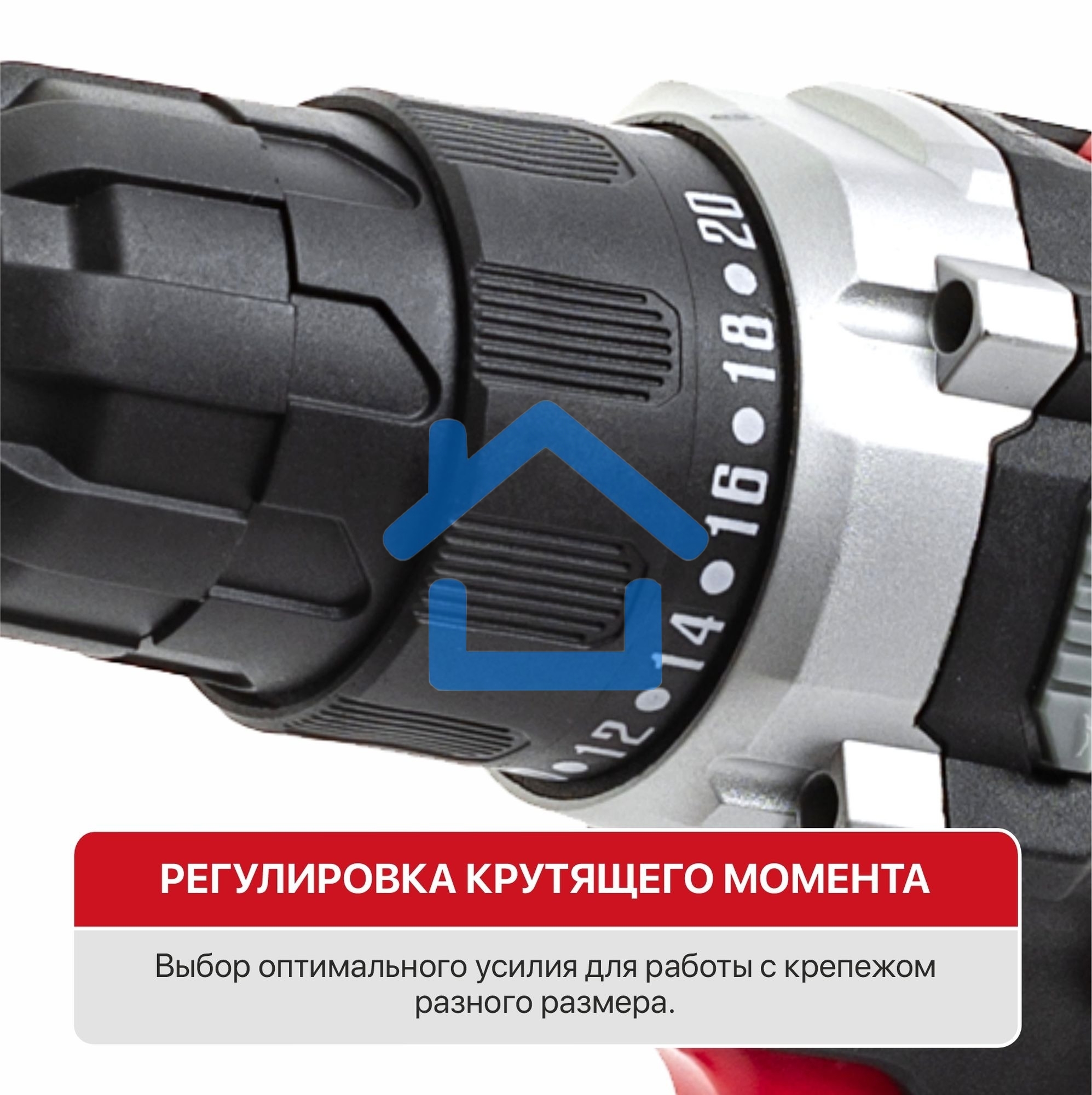 Дрель P.I.T. PBM12K-10A/2 X-DRIVER патрон:быстрозажимной реверс (PBM12K-10A/2)