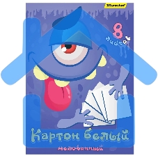 Картон белый Silwerhof мелованный 8л. A4 Монстрики 230г/м2 1диз. обл.мел.картон папка