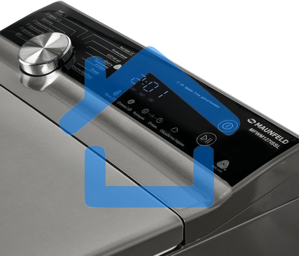 Стиральная машина Maunfeld SILVER MFWM127ISSL серебристый, загрузка вертикальная 7 кг, 1200 об/мин., класс: А+++