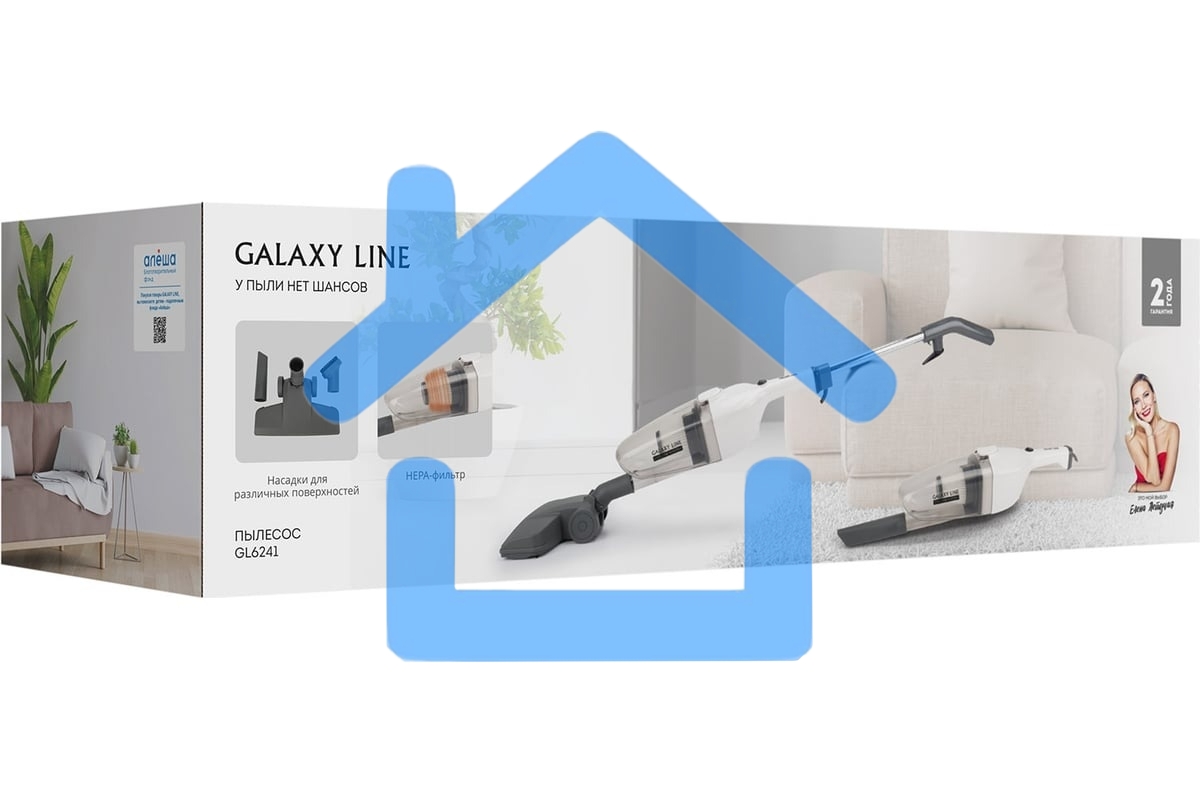 Пылесос вертикальный Galaxy GL 6241, 700Вт, 0.7л, белый