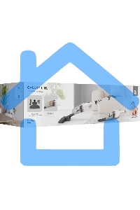 Пылесос вертикальный Galaxy GL 6241, 700Вт, 0.7л, белый