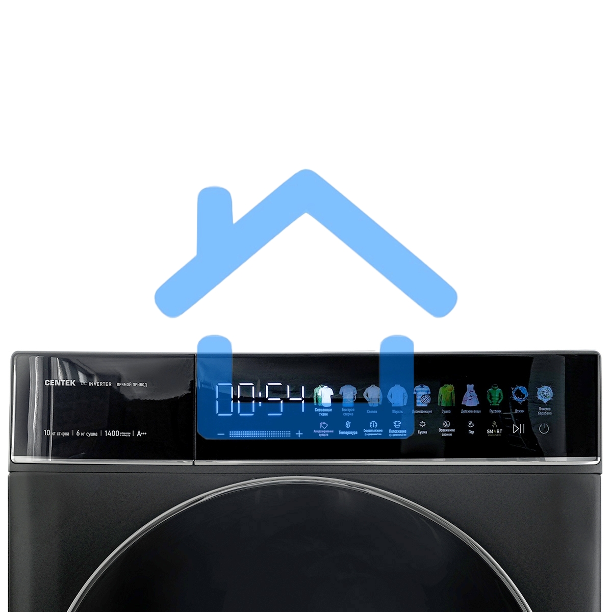 Стиральная машина с сушкой Centek CT-1976 серый, загрузка фронтальная 10кг, 1400 об/мин, Класс А+++