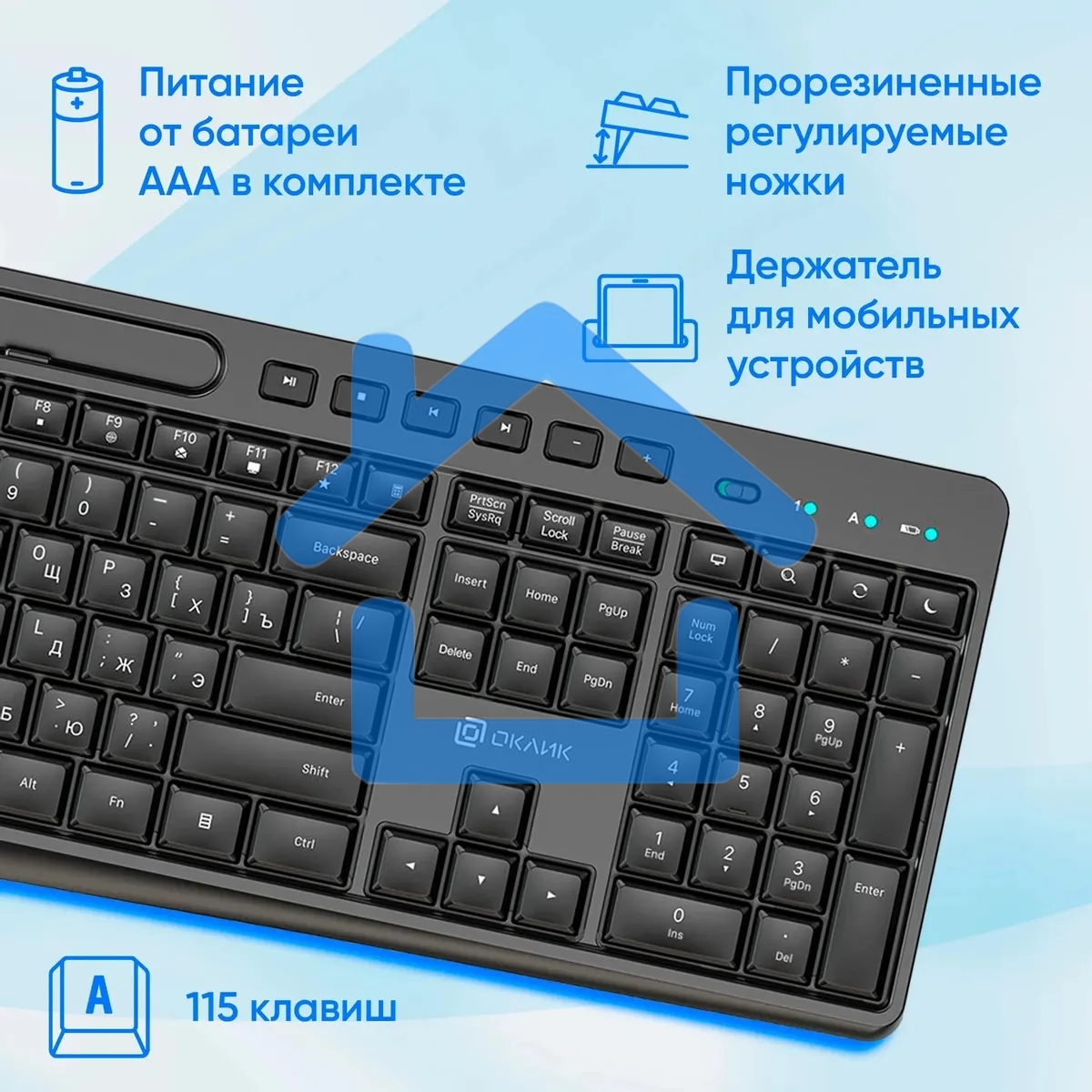 Клавиатура + мышь Оклик S275W клав:черный мышь:черный USB беспроводная slim Multimedia (1993113)