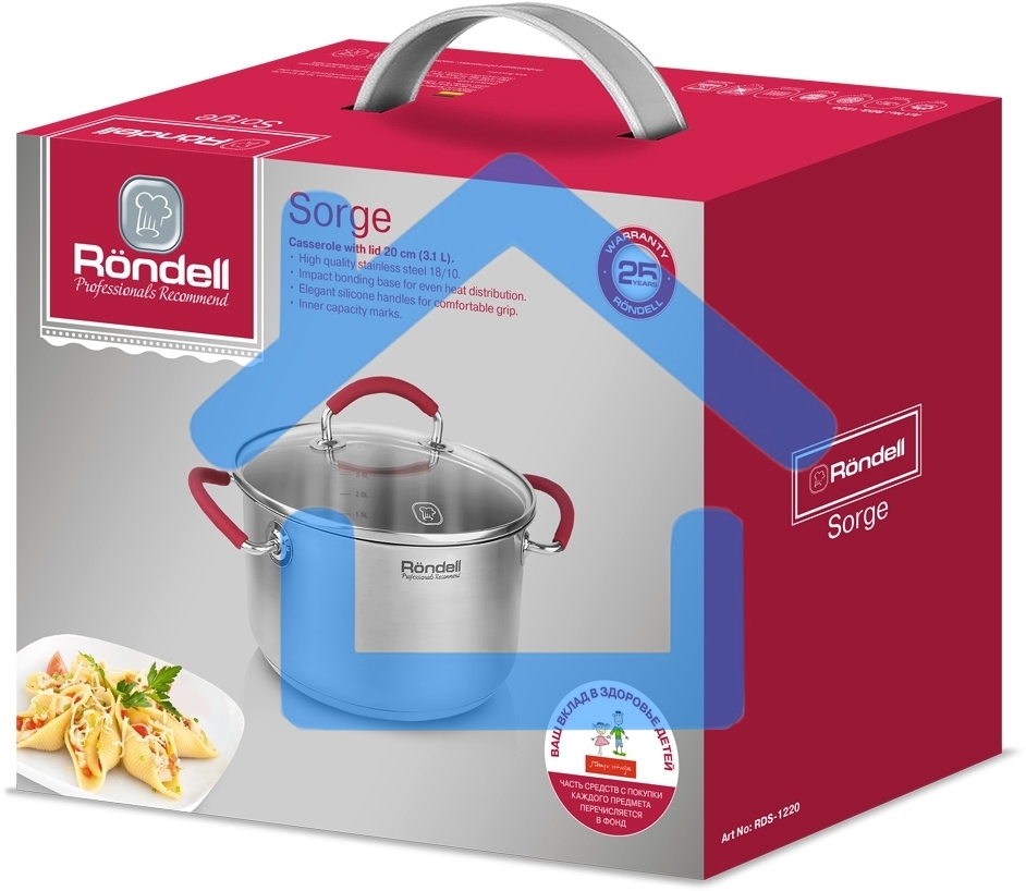 Кастрюля с/кр 20 см 3,1 л Sorge Rondell