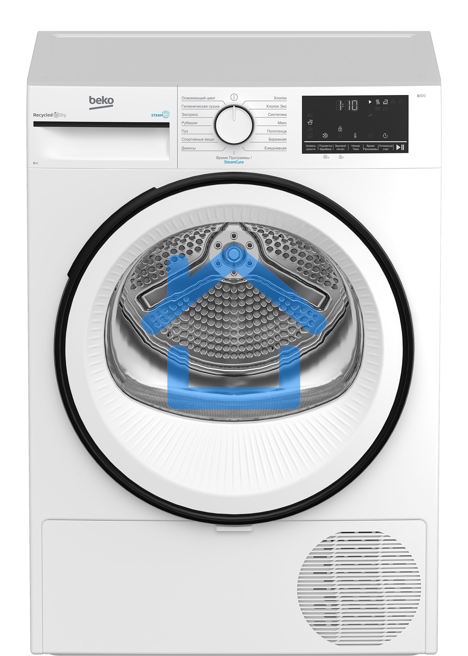 Сушильная машина Beko B3T68230 белый, 8 кг, сушка - тепловой насос, программ - 15, 59.7 x 84.6 x 54.3 см