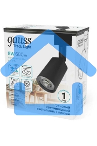 Светильник Gauss TR090 4000K цв.св.:белый нейтральный черный