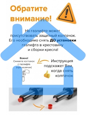 Кресло руководителя Бюрократ CH-609SL/BLACK TW-01 TW-11 черный, спинка сетка, искусст.кожа/ткань, крестовина хром