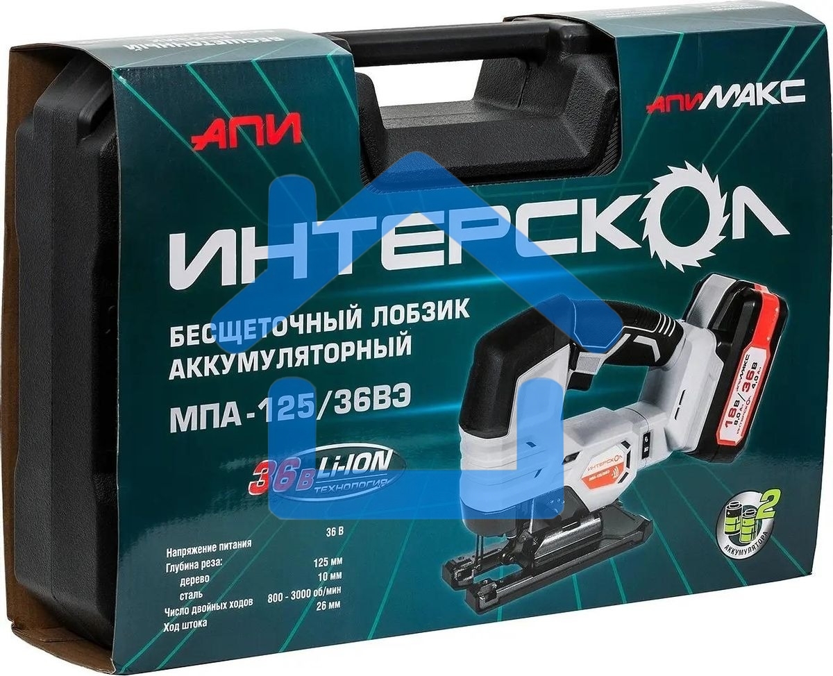 Лобзик Интерскол МПА-125/36ВЭ 3000ходов/мин от аккумулятора (кейс в комплекте)