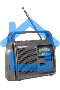 Радиоприемник SOUNDMAX SM-RD2110(темно-серый)