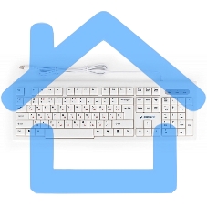 Клавиатура Gembird KB-8354U проводная, USB, бежевый/белый