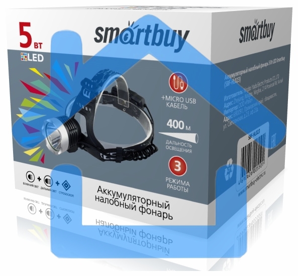 Фонарь налобный SMARTBUY (SBF-HL023) аккумуляторный 5Вт LED