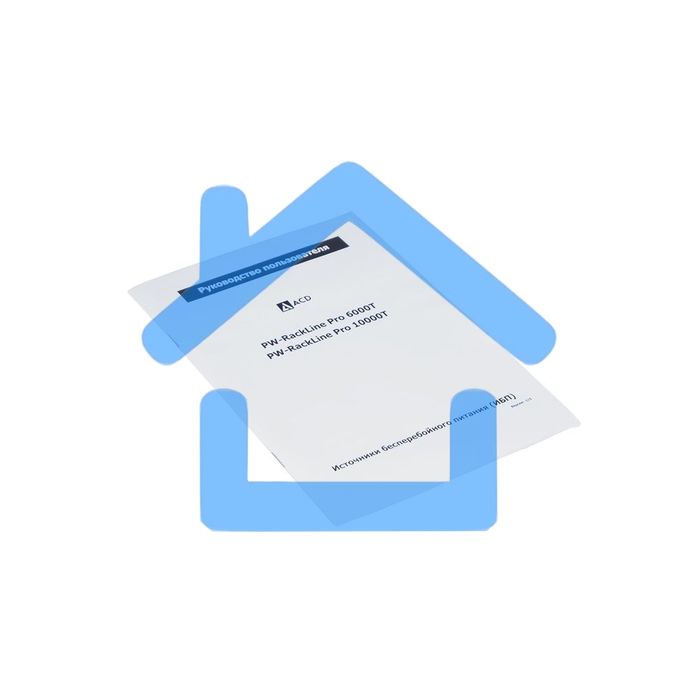 Источник бесперебойного питания (ИБП) ACD PW-RackLine Pro 6000T